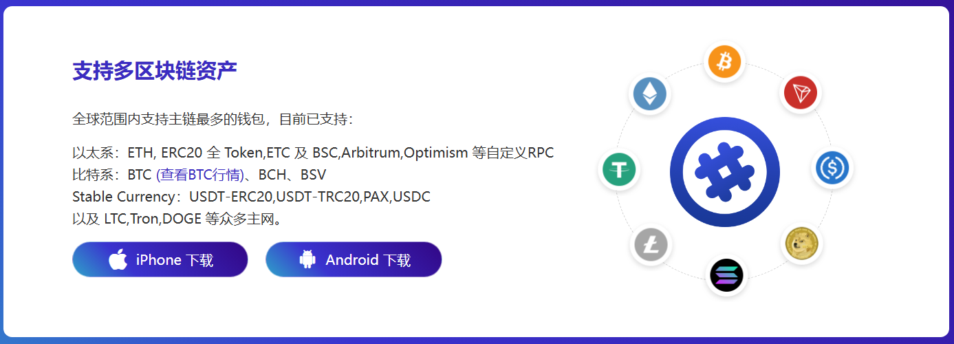 口罩